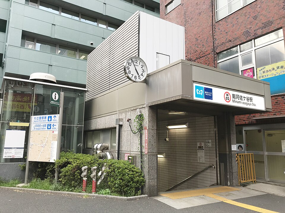 Minami-asagaya Station