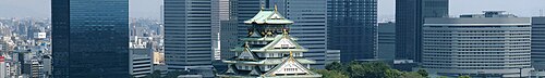 Osaka Prefecture