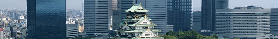Osaka Prefecture