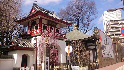 Jōgan-ji Temple