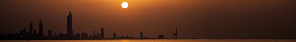 Kuwait