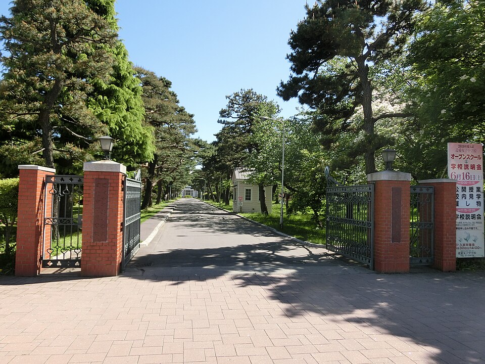 Iai Girls' Junior & Senior High School