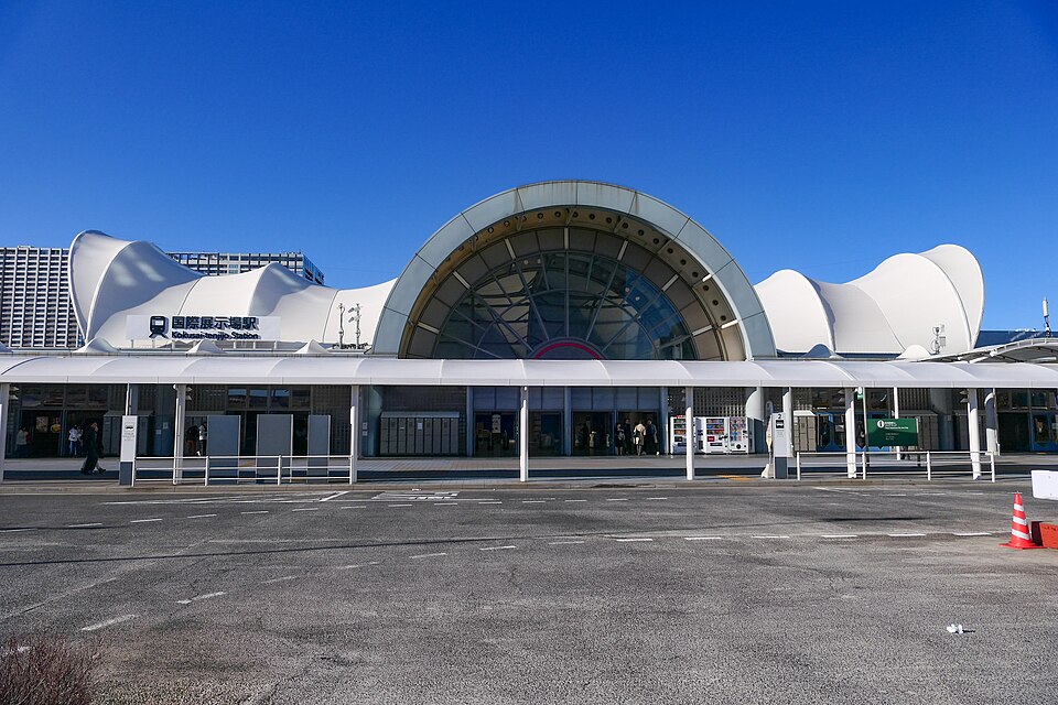 Kokusai-Tenjijō Station