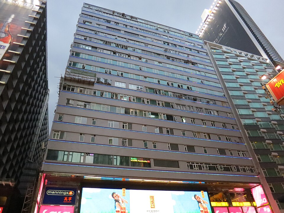 Chungking Mansions