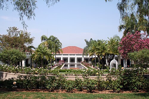 Richard Nixon Presidential Library and Museum