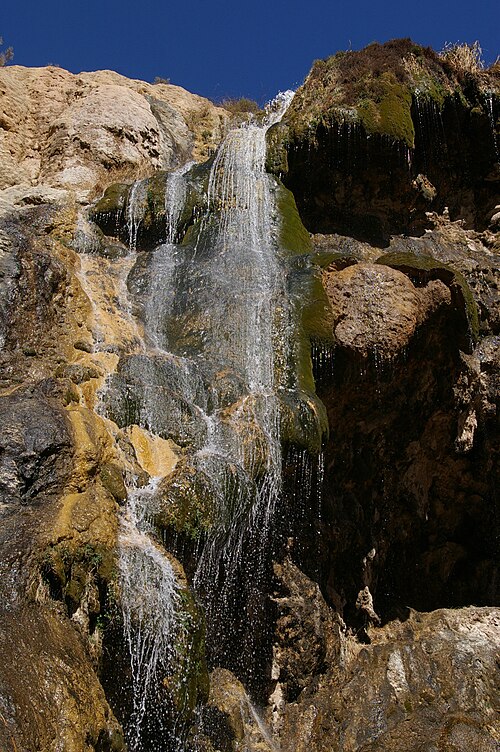 Sitting Bull Falls