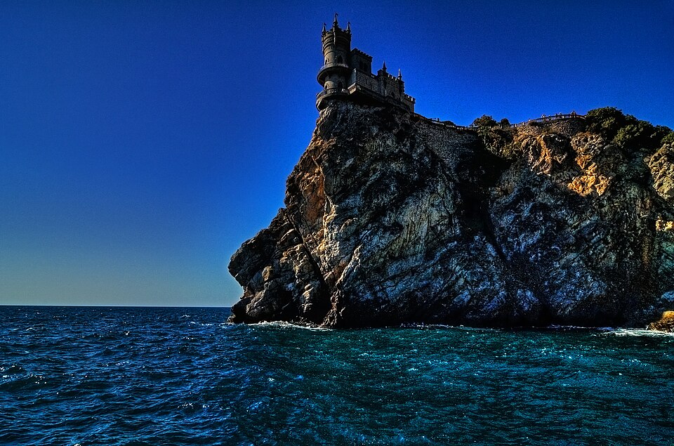 Avrorina Rock