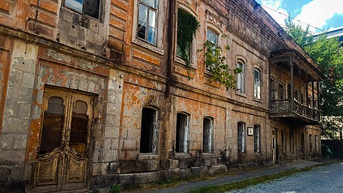 Vardan Ajemian 1, Gyumri