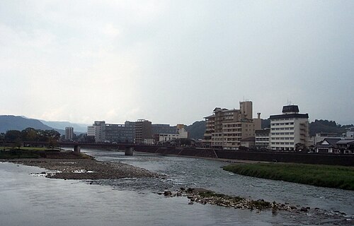 Hitoyoshi