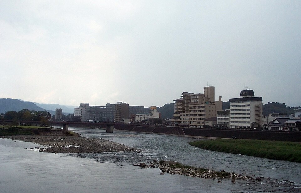 Hitoyoshi