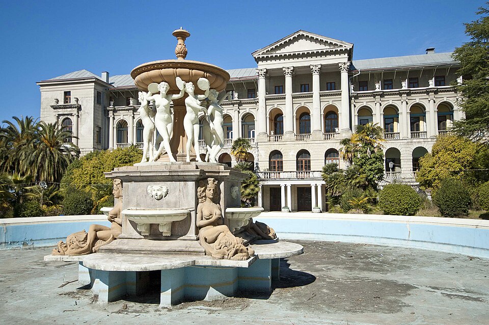 Ordzhonikidze Sanatorium