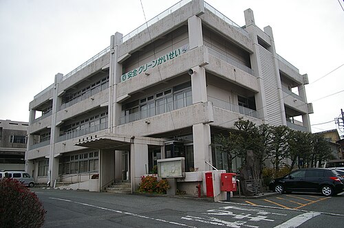 開成町