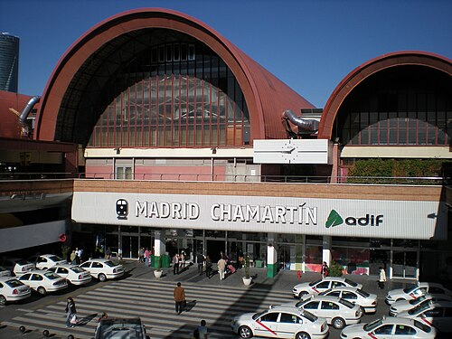 チャマルティン駅