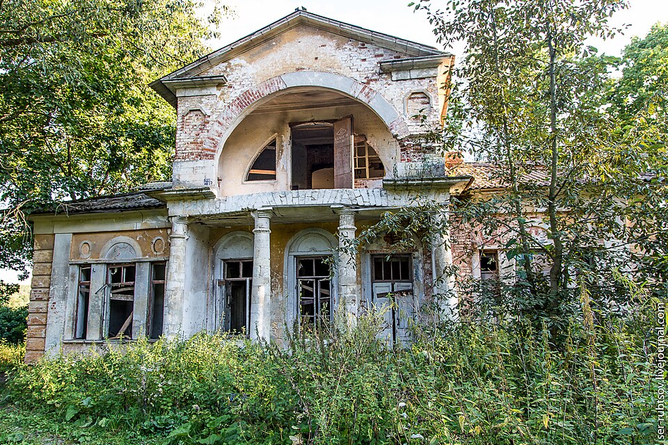 Lyakhovo estate