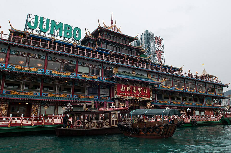 Jumbo Kingdom