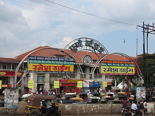 Pune Junction railway station