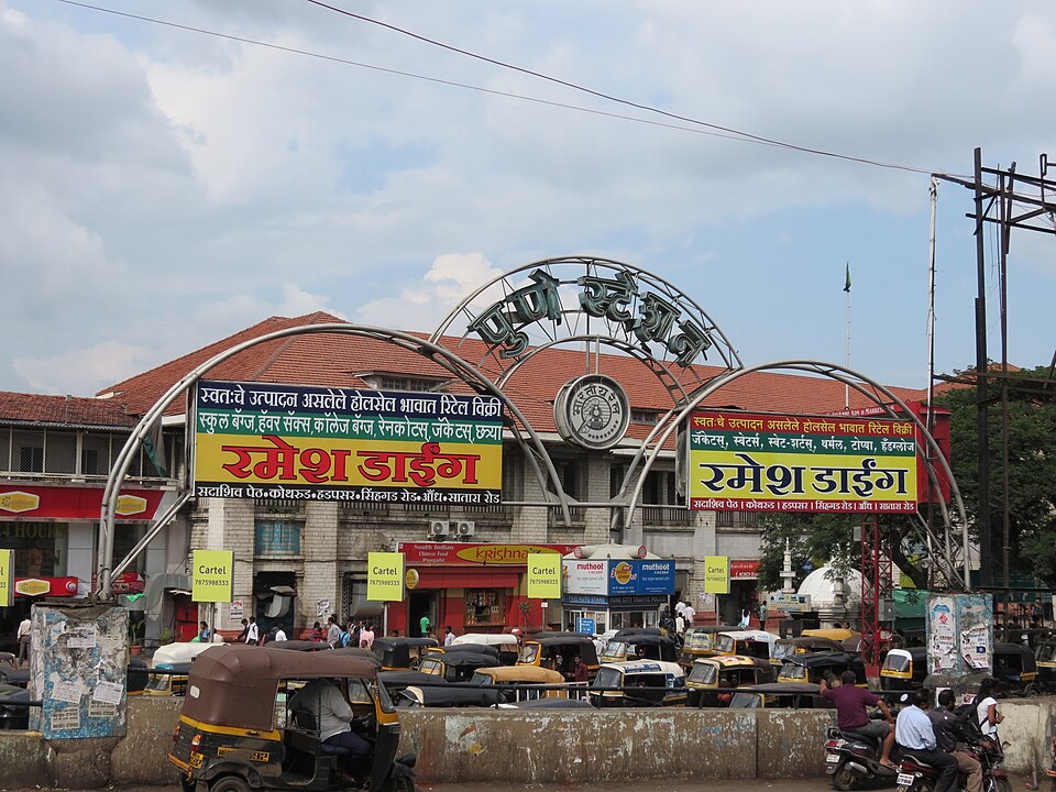 Pune Junction railway station