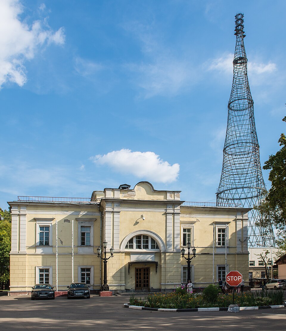 Shabolovka television center