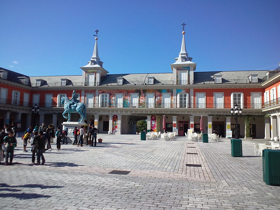 Parque España-Shima Spain Village