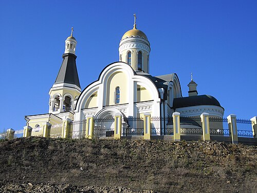 Karabash