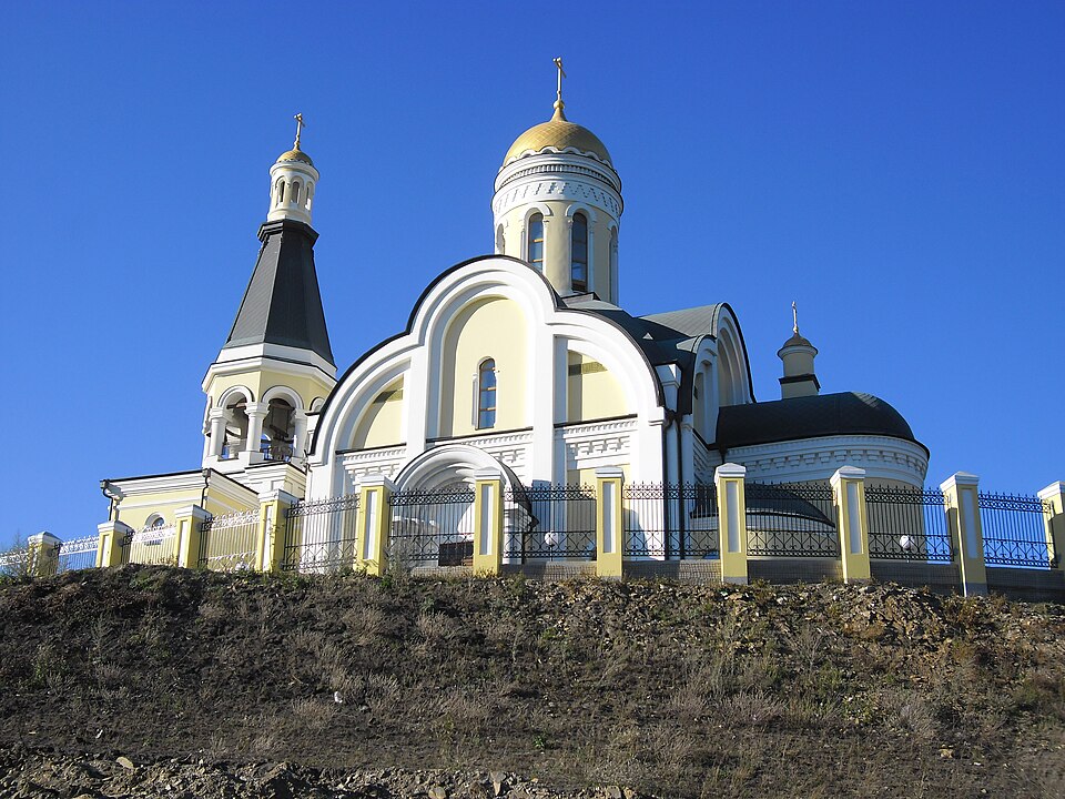 Karabash