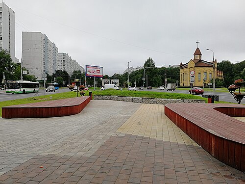 Bibirevo District