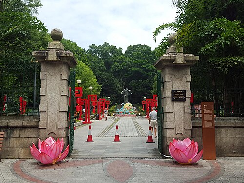 Camoes Garden