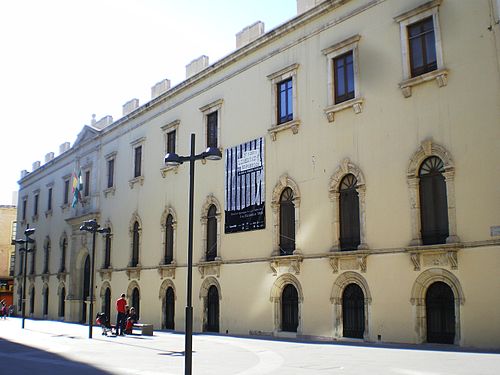 Escuela de Arte y Superior de Diseño Carlos Pérez Siquier