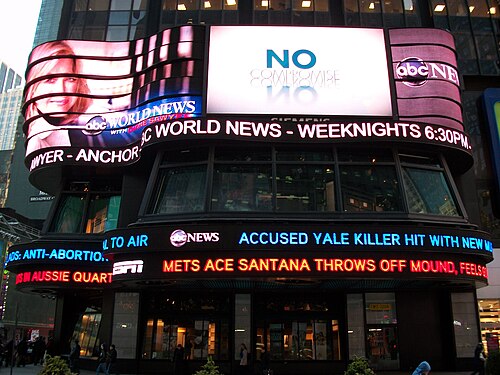 Times Square Studios