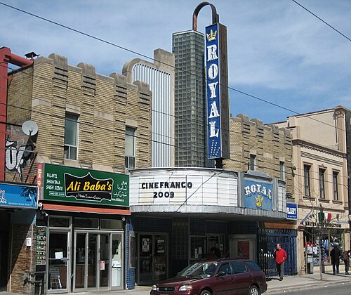 Royal Cinema
