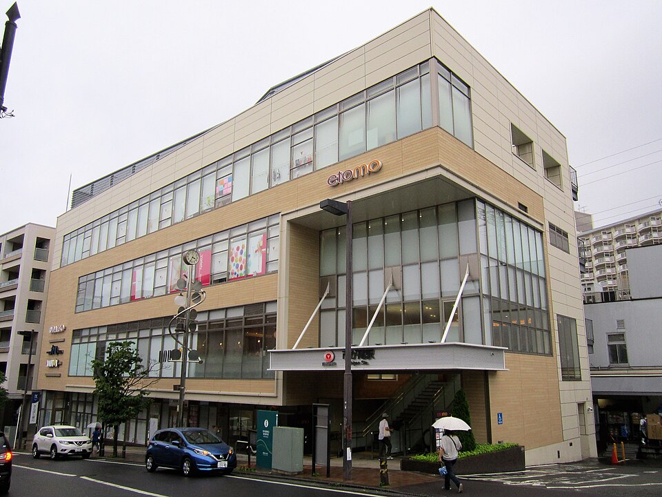 Ichigao Station