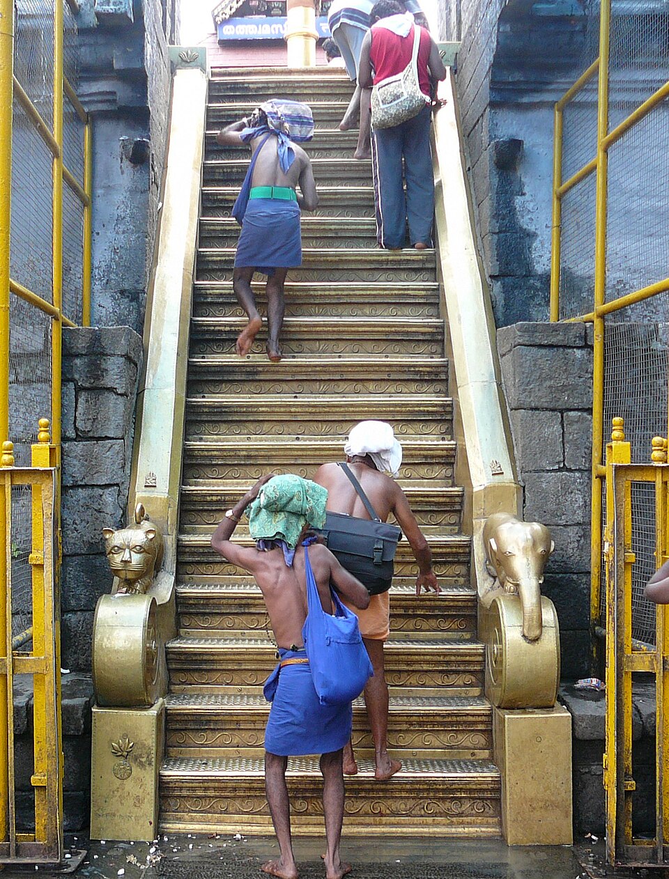 Sabarimala temple complex