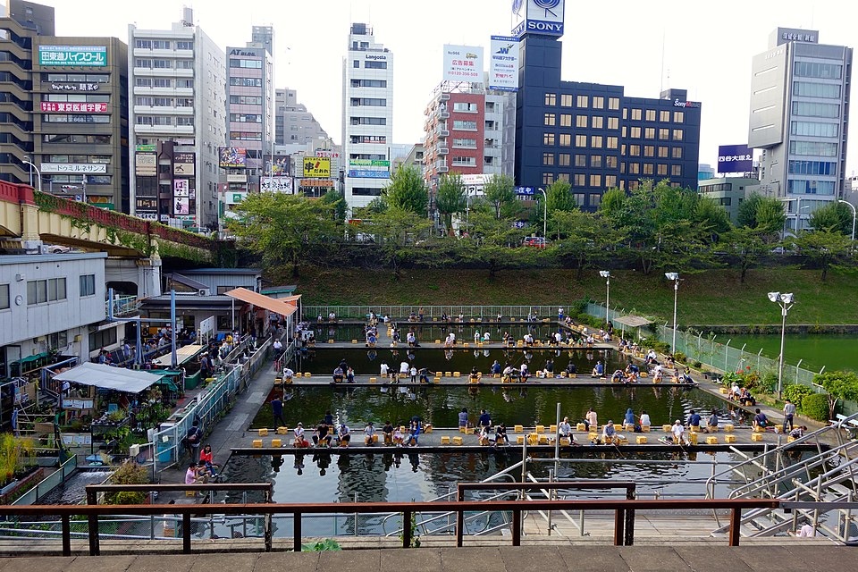 Ichigaya Fish Center
