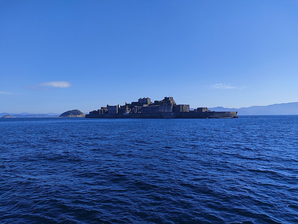 Nagasaki Prefecture