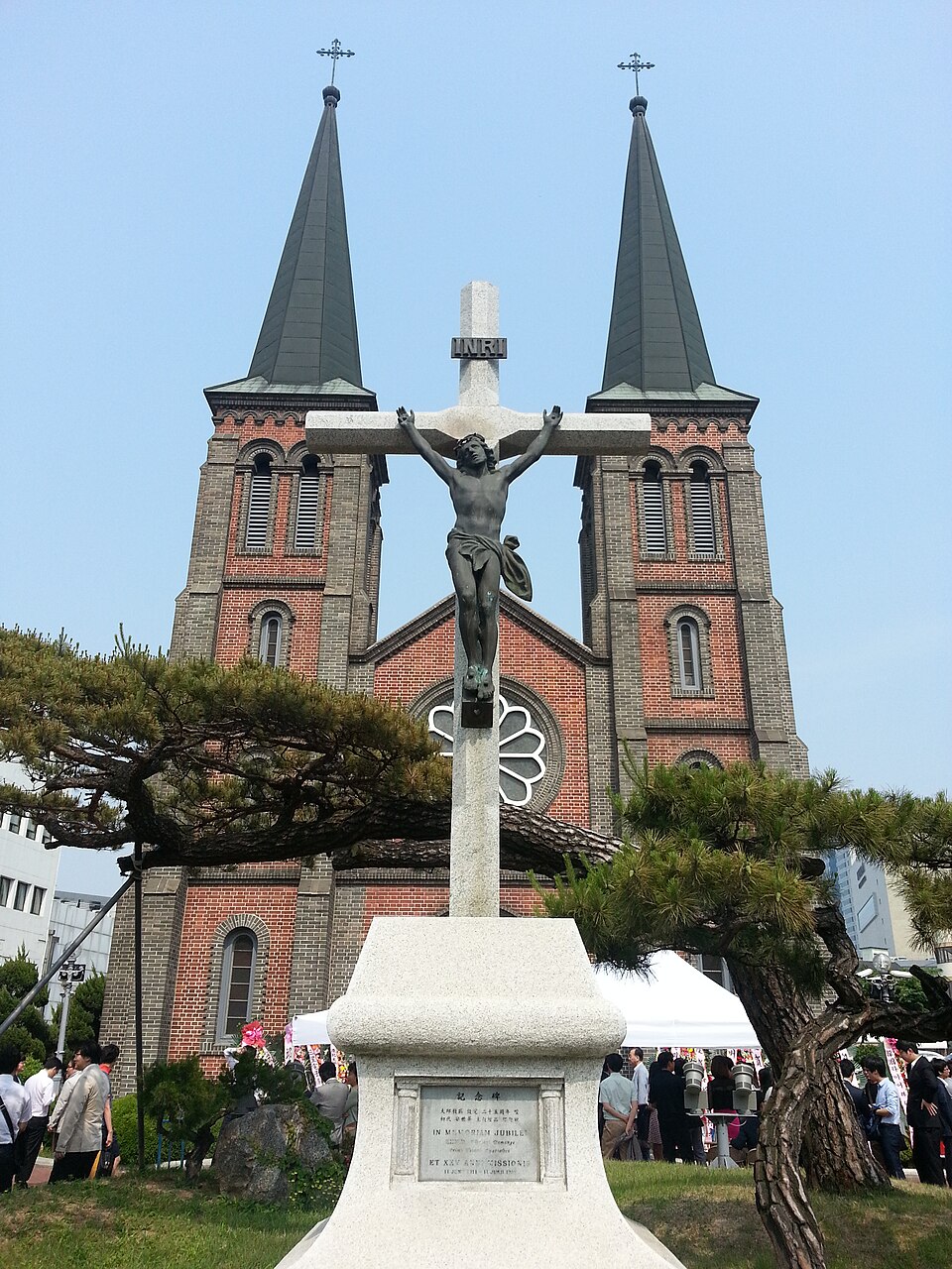 Gyesan Cathedral