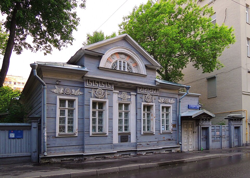 Palibin's house