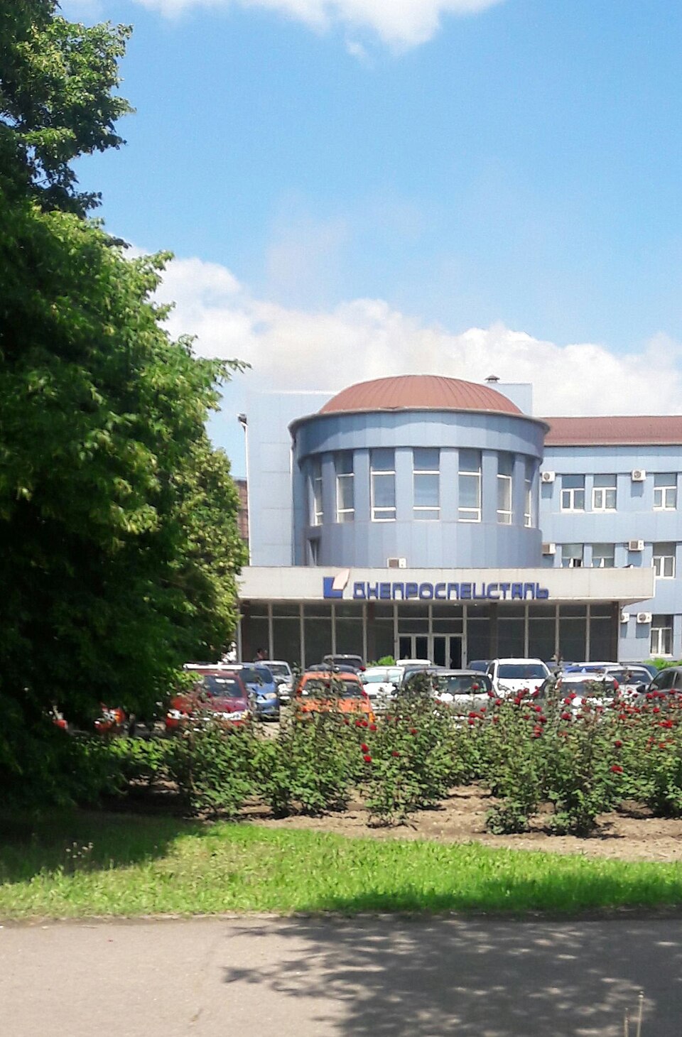 DNIPROSPETSSTAL
