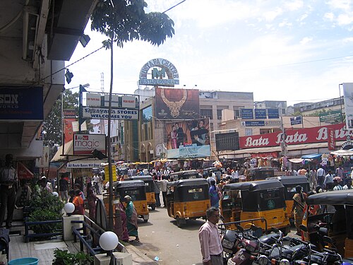 T. Nagar