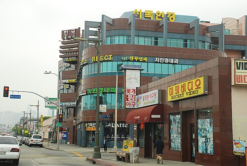 Koreatown