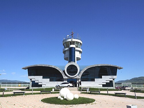 Khojaly Airport