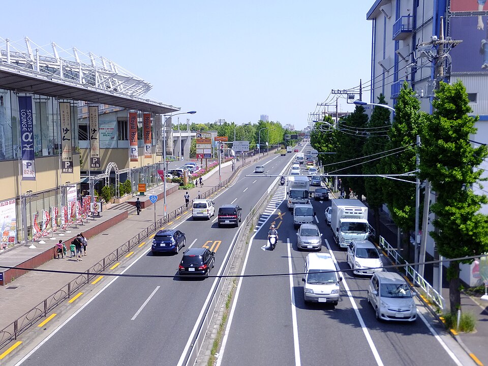 Chōfu