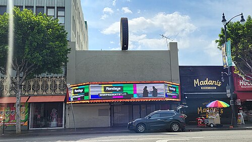 Ritz Theatre
