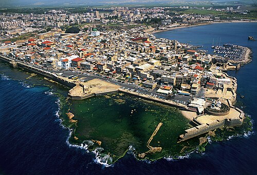 Acre