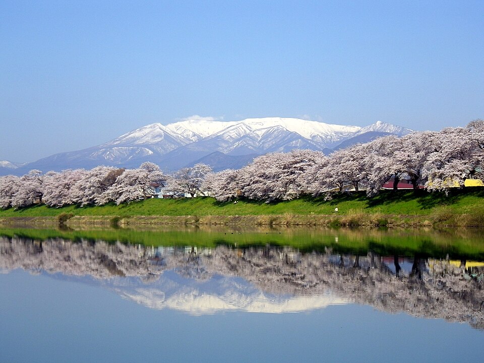Mount Zaō