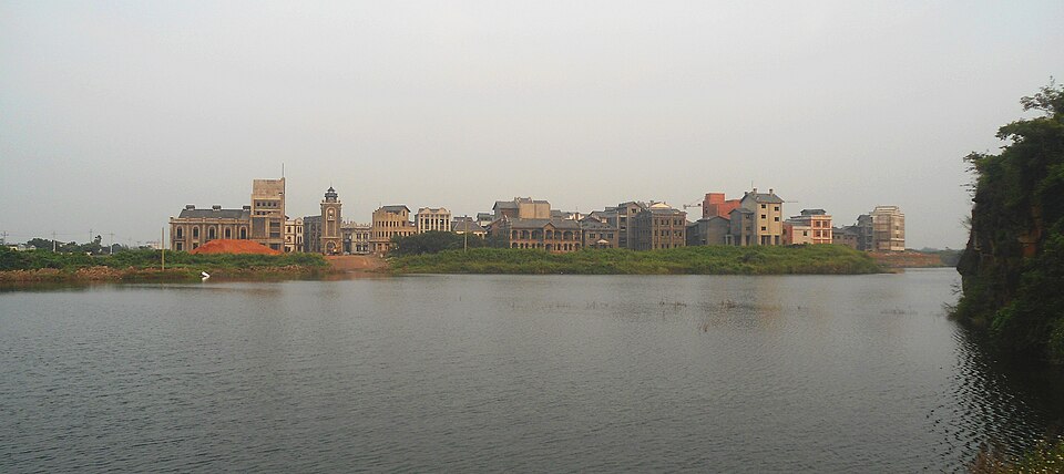 Movie Town Haikou