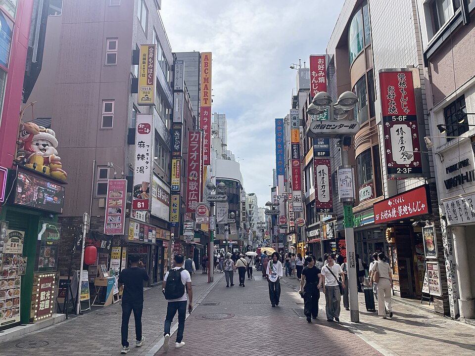 Center Gai