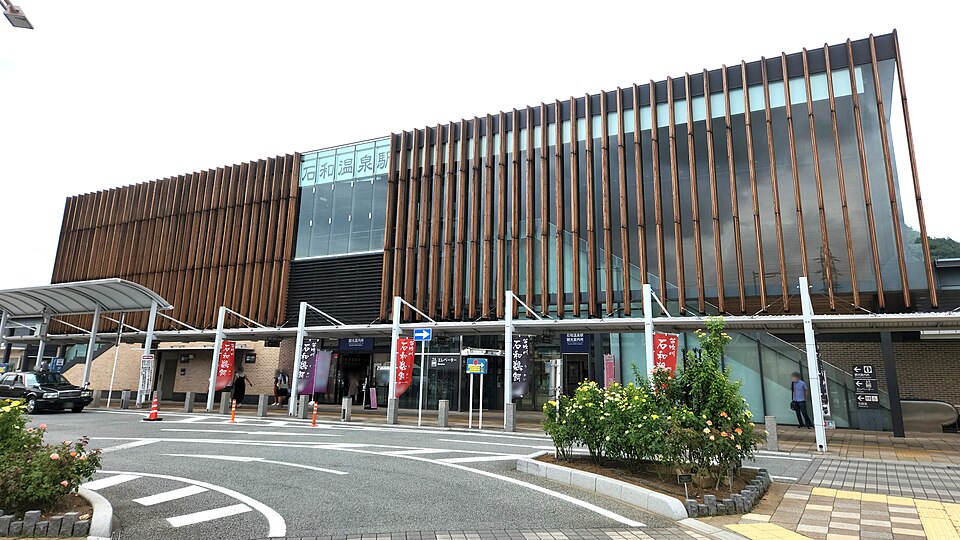 Isawa-onsen Station