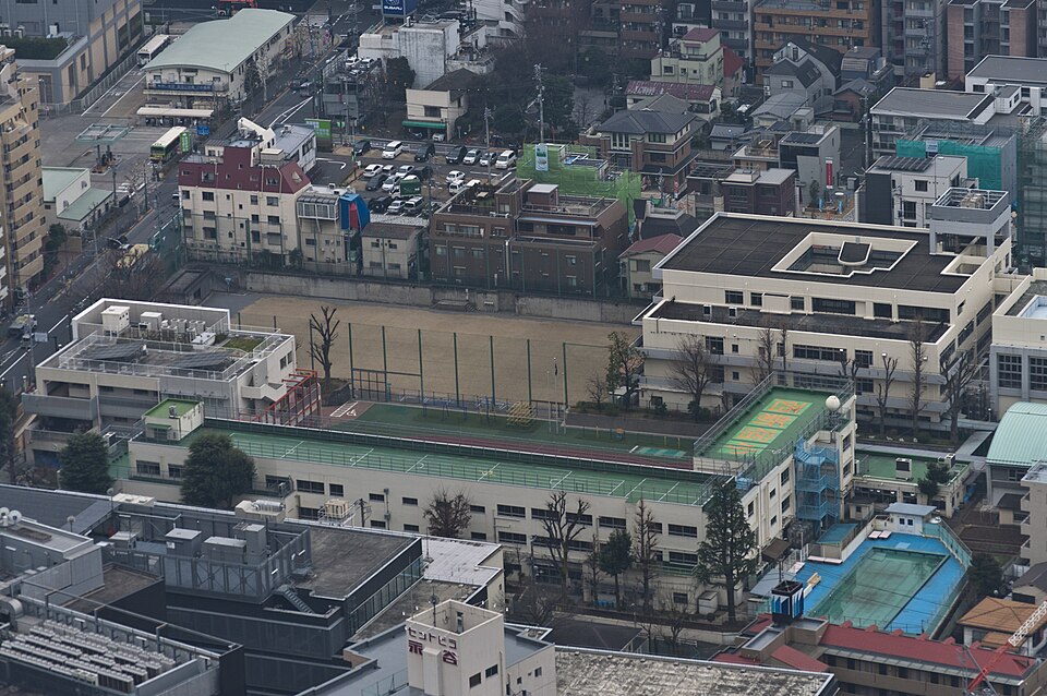 新宿区立西新宿小学校