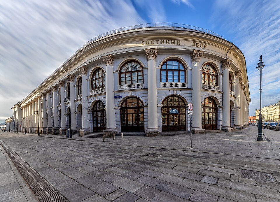 Moscow Gostiny Dvor