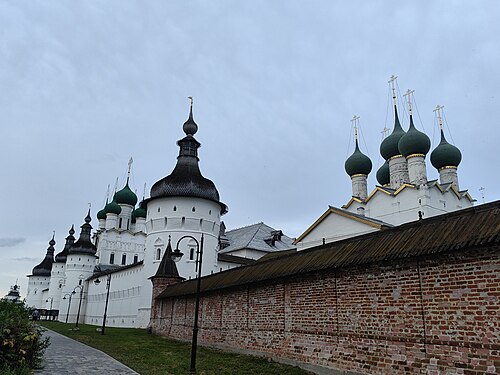 Cremlino di Rostov